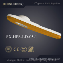 2015 Wholesale Best Cheaphigh Pressure Sodium Street Light Factory